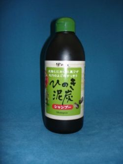 �߸˥����롡�ҤΤ�ťú�����ס�