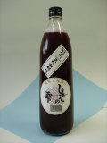 �����μ�900ml